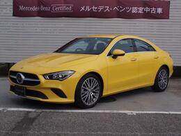 メルセデス・ベンツ CLAクラス CLA180 MP202301 