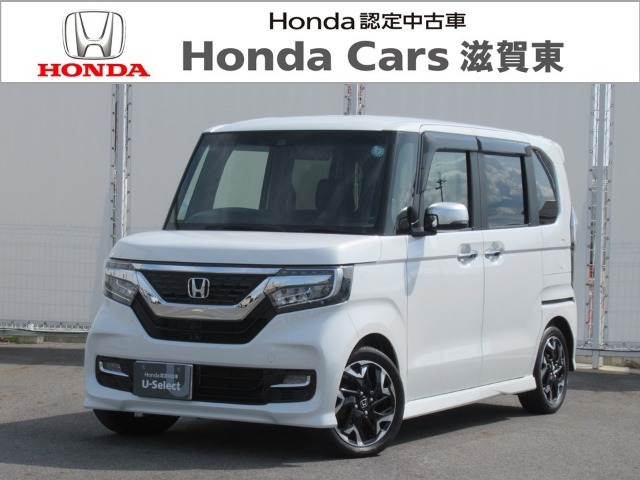 【外装】N-BOXカスタム　G Lターボホンダセンシング　入庫しました！