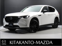 マツダ CX-60 3.3 XD SP ディーゼルターボ 試乗車　禁煙車　衝突被害軽減ブレーキ