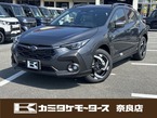 2.5 プレミアム S:HEV EX 4WD