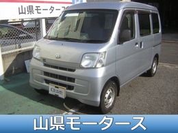 ダイハツ ハイゼットカーゴ 660 デラックス ハイルーフ キーレス　両側スライドドア