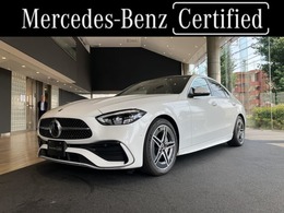 メルセデス・ベンツ Cクラス C200 4マチック アバンギャルド AMGラインパッケージ (ISG搭載モデル) 4WD MP202301 元弊社デモカー　フルオプション