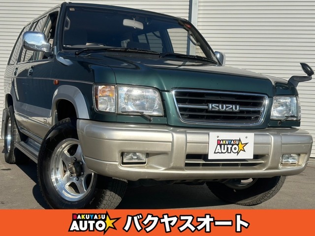 広々空間！4WD・クロスカントリーな走りを楽しもう！いすゞ ビックホーン！