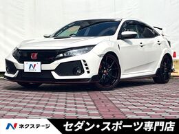 ホンダ シビックタイプR 2.0 6MT 純正フロアマット ターボ 禁煙車
