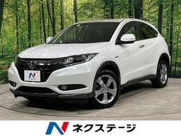 ホンダ ヴェゼル 1.5 ハイブリッド X Lパッケージ 4WD 禁煙車　純正ナビ　寒冷地仕様