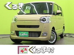 ダイハツ ムーヴキャンバス 660 セオリー G /届出済未使用車/