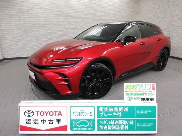 販売につきましては兵庫県在住の方に限らせていただきます。