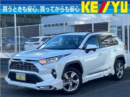 トヨタ RAV4 2.5 ハイブリッド G E-Four 4WD 禁煙/モデリスタエアロ/9型ナビ/黒革