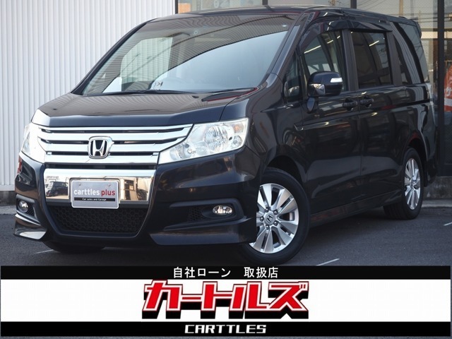 カートルズは全国チェーン展開を目指す中古車販売の企業です。カートルズの店舗は自動車販売業が主軸の歴史ある会社がほとんどなので購入後も安心です。