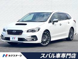 スバル レヴォーグ 1.6 STI スポーツ アイサイト 4WD 後期型　セイフティプラス　純正8型SDナビ