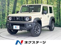 スズキ ジムニーシエラ 1.5 JC 4WD 衝突軽減 禁煙車 純正ナビ クルコン