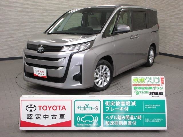 販売につきましては兵庫県在住の方に限らせていただきます。