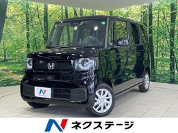 ホンダ N-BOX 660 4WD 禁煙車 衝突軽減 電動スライドドア