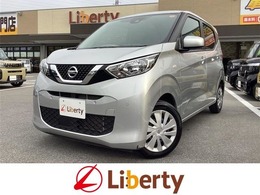 日産 デイズ 660 S 衝突軽減B 純正ナビ アイドリングストップ