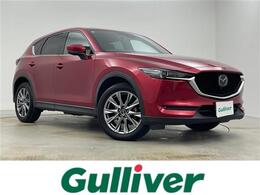 マツダ CX-5 2.2 XD エクスクルーシブ モード ディーゼルターボ 純正ナビ BOSE 衝突軽減 全周囲 追従走行