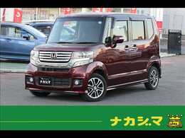 ホンダ N-BOX カスタムG SSパッケージ 車検整備付き 