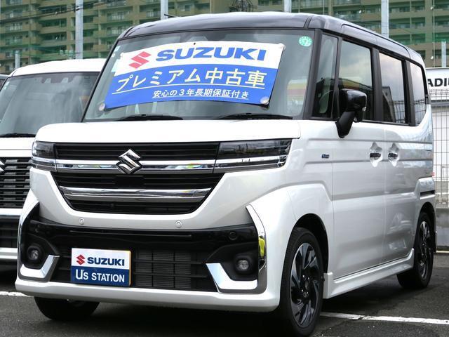 スズキ直営ディーラーならではの安心がいっぱい！！ ・大分県下14拠点でカバーする（株）スズキ自販大分にお任せください。
