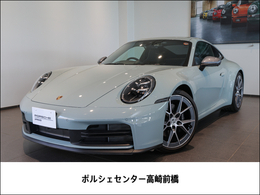 ポルシェ 911 カレラT 