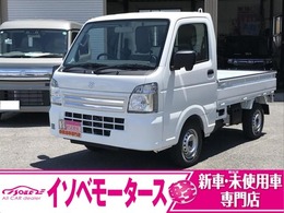 スズキ キャリイ 660 KCエアコン・パワステ農繁 3方開 4WD 5MT　デフロック　荷台ゲート保護ゴム