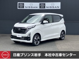 日産 デイズ 660 ハイウェイスターGターボ 4WD 当店試乗車/5YearsCoat施工済み/純正ナビ