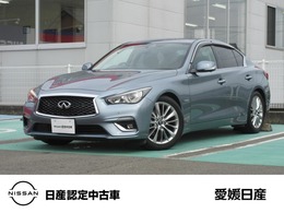 日産 スカイライン 3.5 350GT ハイブリッド タイプP メーカー純正ナビ・アラウンドビューモニタ