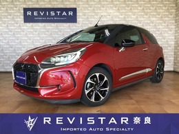 DSオートモビル DS3カブリオ シック 電動オープンTOP・追突軽減車・ナビTV・コ