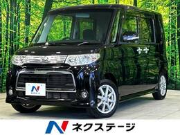 ダイハツ タント 660 カスタム X 禁煙車 SDナビ 電動スライドドア