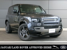ランドローバー ディフェンダー 90 Xダイナミック SE 3.0L D300 ディーゼルターボ 4WD 24MY　エアサス　サービスカー