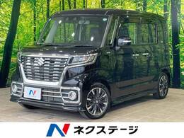 スズキ スペーシア 660 カスタム ハイブリッド XSターボ 1年保証付 衝突軽減 両側電動ドア ナビ