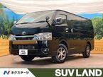 2.8 スーパーGL ダークプライム S ロングボディ ディーゼルターボ