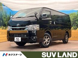 トヨタ ハイエースバン 2.8 スーパーGL ダークプライム S ロングボディ ディーゼルターボ 両側電動ドア　トヨタセーフティセンス　デ