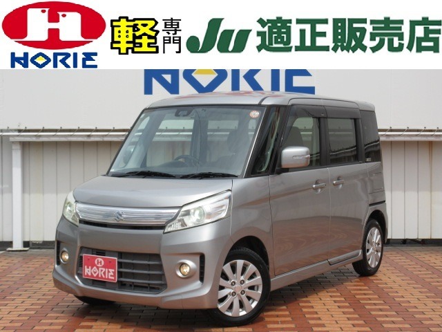 創業69周年感謝祭開催中！　全車価格見直し！多くのお客様からのお問い合わせ・ご来場を社員一同お待ちしております。詳細はお気軽に当社スタッフにお尋ねください。