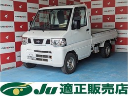 日産 NT100クリッパー 660 SD 4WD 5MT ゲートプロテクター 荷台マット