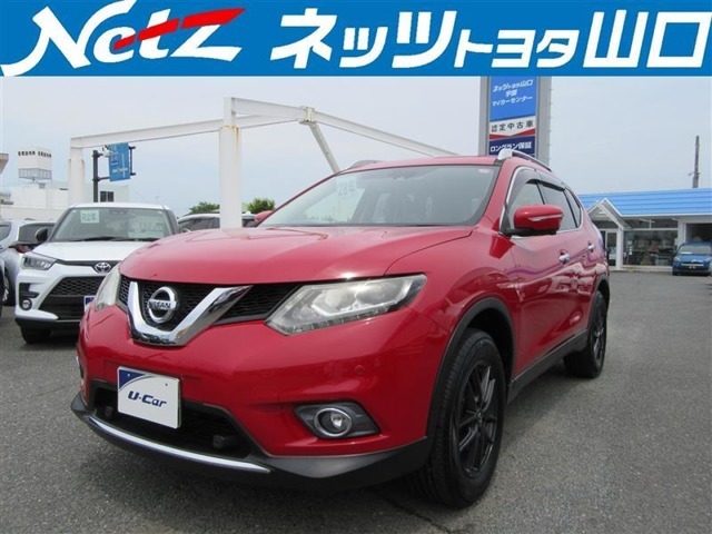 当社は業者販売を一切お断りしております。又、近県（山口県、広島県、島根県福岡県など）のみの販売に限らせていただいておりますのでご了承くださいませ。