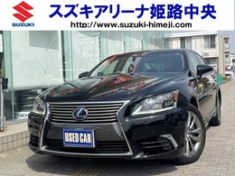 レクサス LSハイブリッド 600h バージョンC Iパッケージ 4WD 