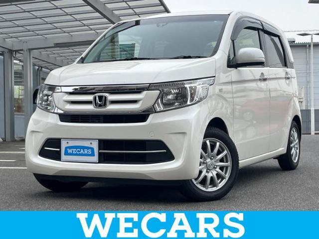 WECARS（ウィーカーズ）は全国250店舗展開！お客様が安心してカーライフをお楽しみいただけるよう社員一同心を込めてサポートいたします。