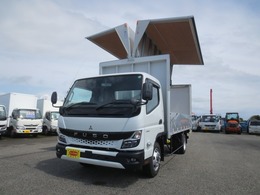 三菱ふそう キャンター 3.0 ワイド ロング 全低床 ディーゼルターボ 