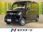 660 ファン