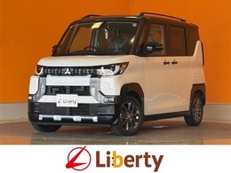 三菱 デリカミニ 660 G プレミアム 届出済未使用車 禁煙車 マイパイロット 全