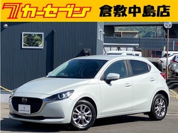 マツダ MAZDA2 1.5 XD プロアクティブ ディーゼルターボ 純正ナビフルセグDVD再生全方位CETCHUDBSM