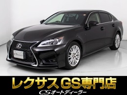 レクサス GS 250 バージョンL 禁煙/スピンドルED/黒本革/プリクラッシュ