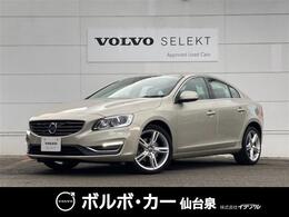 ボルボ S60 D4 クラシック ディーゼルターボ 純正ナビ サンルーフ バックカメラ 白革