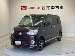 ダイハツ ムーヴキャンバス 660 G ブラックインテリア リミテッド SAIII スマートアシスト搭載