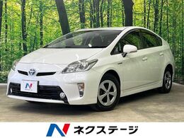 トヨタ プリウス 1.8 S 純正8型ナビ バックカメラ 禁煙車 スマート