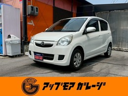 ダイハツ ミラ 660 G スマートドライブパッケージ ナビ・バックカメラ・ETC