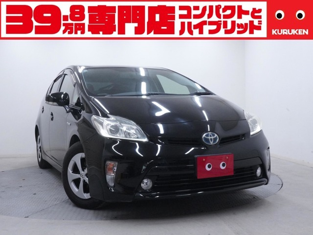 何でも気になることはお問合せ下さい！携帯からも通話可能フリーダイヤル「0800-809-1857」☆お電話お待ちしております！！