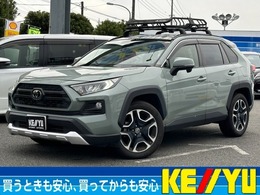 トヨタ RAV4 2.0 アドベンチャー 4WD セーフティセンス　ETC2.0　バックカメラ