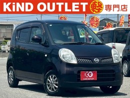 日産 モコ 660 E ショコラティエ ナビ スマートキー オートAC 整備保証付