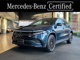 メルセデス・ベンツ EQA 250 AMGラインパッケージ MP202302 パノラミックスライディングルーフ　AMGラ