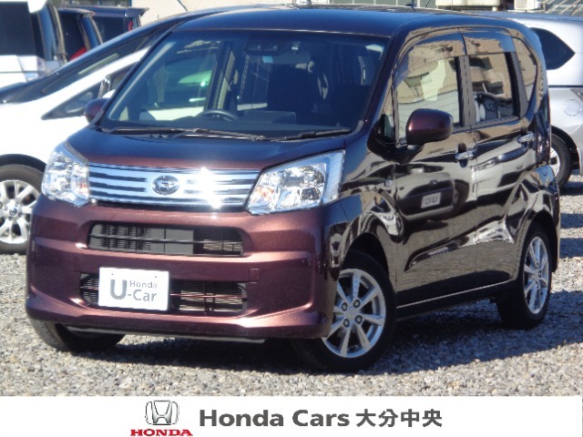 車両詳細についてのお問合せは、HondaCars大分中央　中古車事業部　097-544-8145　までお願い致します。